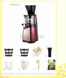 מסחטה איטית של Hurom HU19SGM רב תכליתית מסחטה איטית של פירות וירקות (אדום)