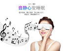 Eyes SPA Music SPA Masseur oculaire électrique à pression d'air. Appareil de massage de thérapie par chauffage magnétique à vibration sans fil. (Blanc)