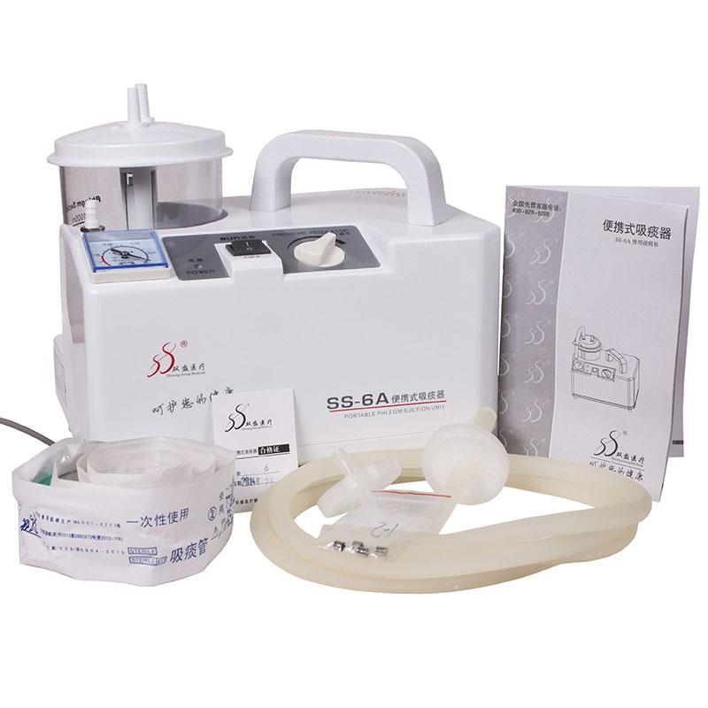 Child Adult Medical Eectric Sputum Suction Machine With Diaphragm Pump Portable