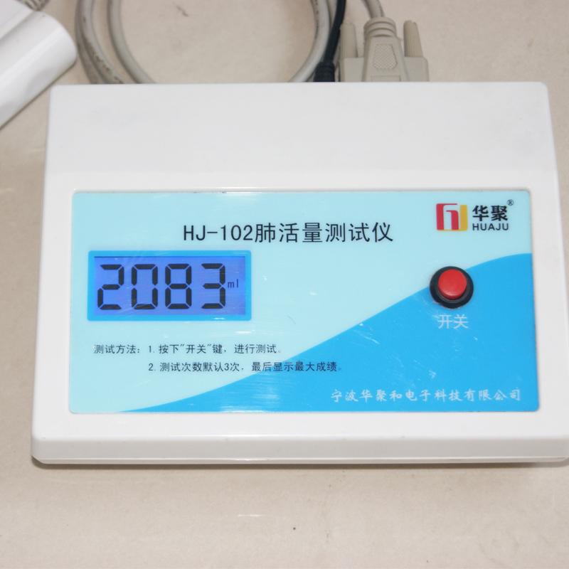 New Good Quality Medical Spirometer, Newest Lung Capacity Testing Equipment